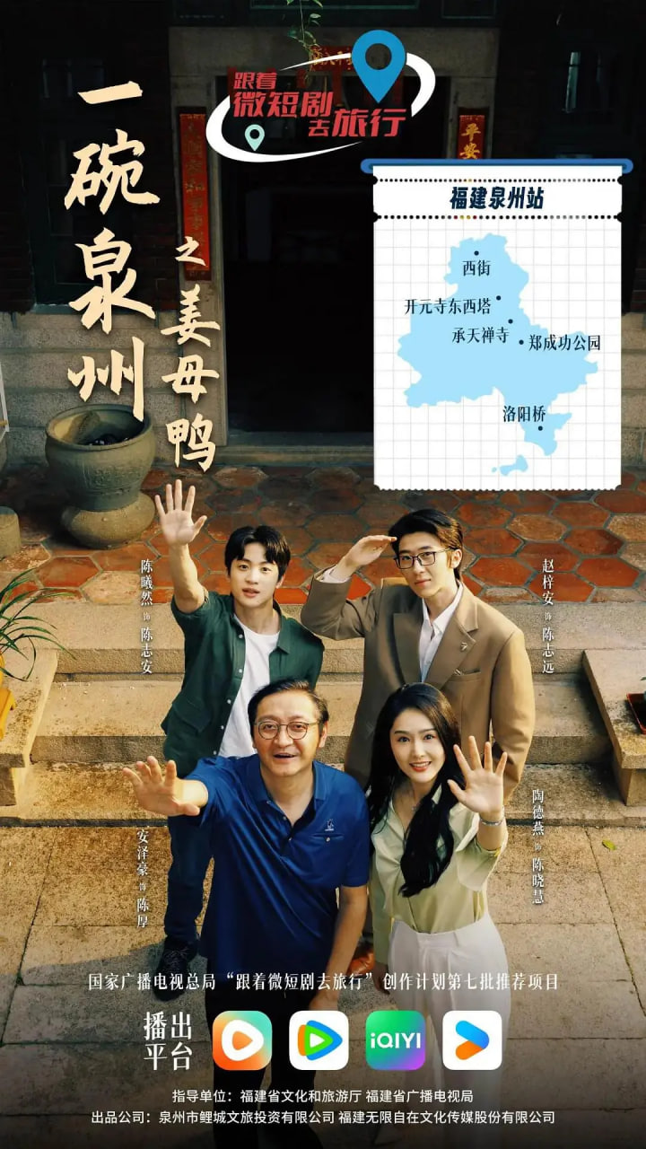 һ��Ȫ��֮��ĸѼѸ������