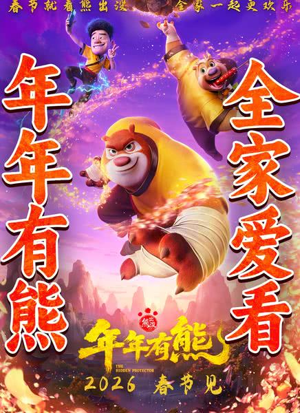 �ܳ�û����������ȫ��