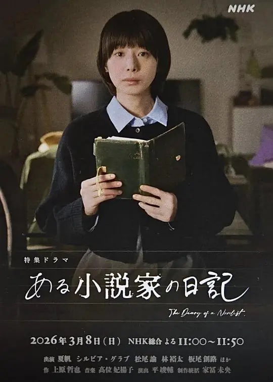 ĳС˵�ҵ��ռ�