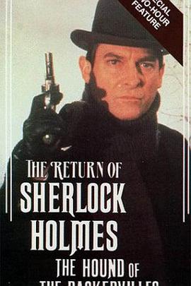 ��˹��ά������Ȯ