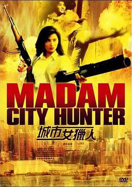 ����Ů����