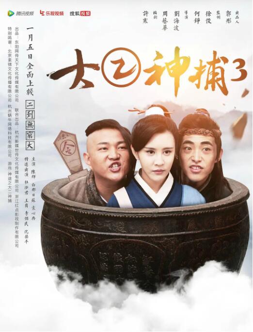 �����3Ѹ������