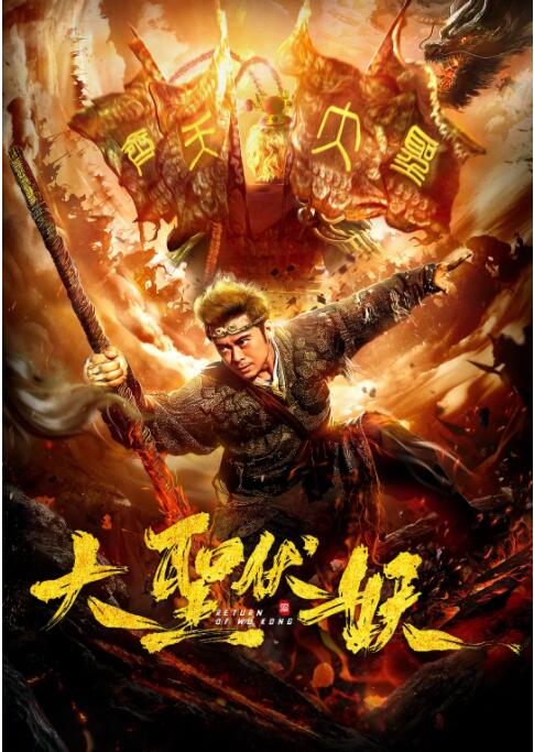 ��ʥ����