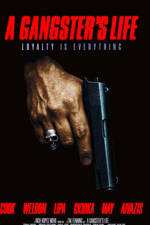 厚望 2026迅雷下载