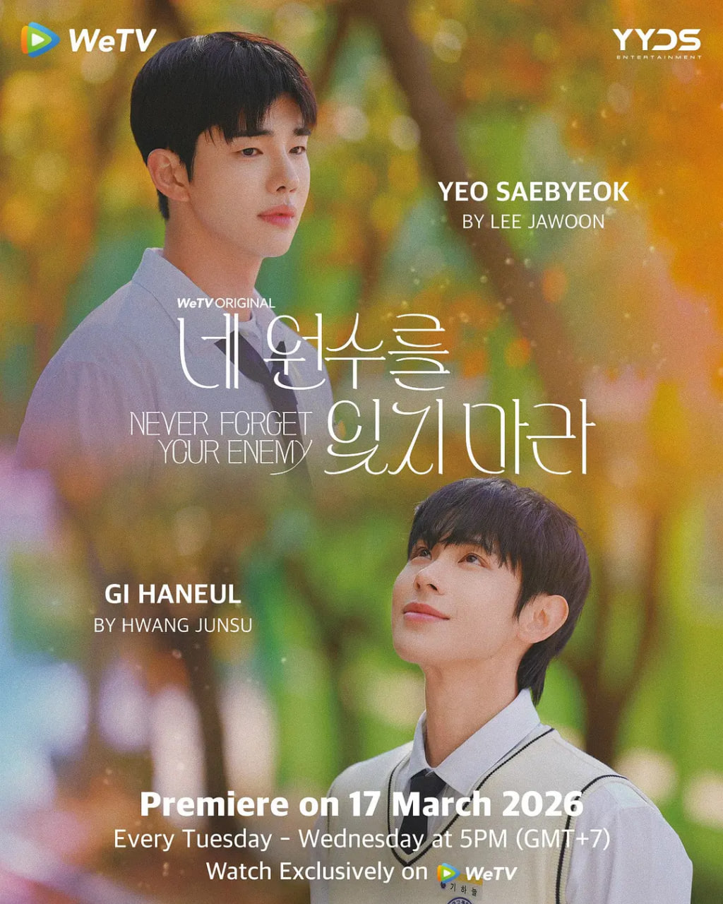 ��������ĳ���Ѹ������