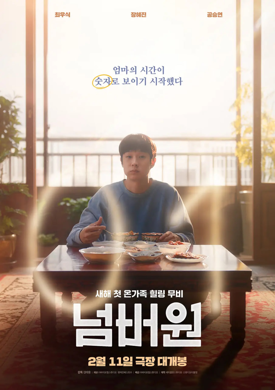 NO.1Ѹ������