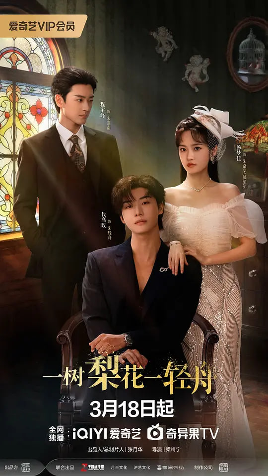 һ���滨һ����Ѹ������