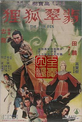 ������Ѹ������