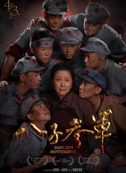 ���Ӳξ�Ѹ������