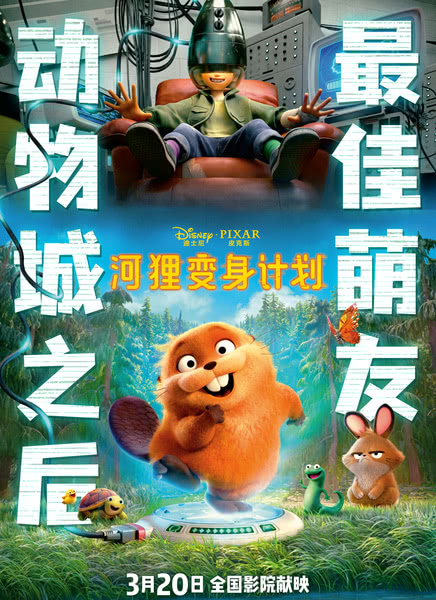 ��������ƻ�ȫ��