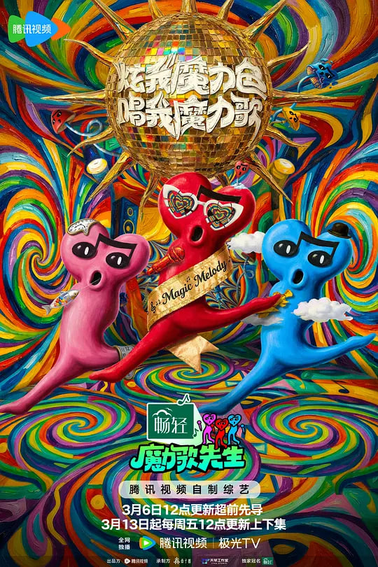 ħ�������� 2026