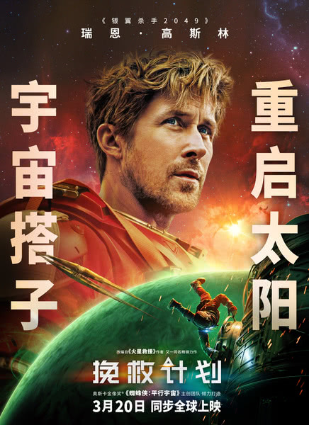 ��ȼƻ�ȫ��