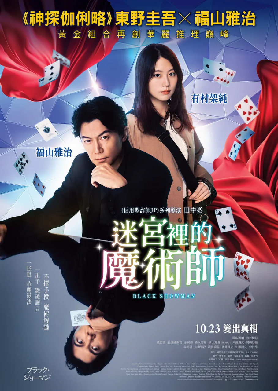 ����֮�Ѹ������