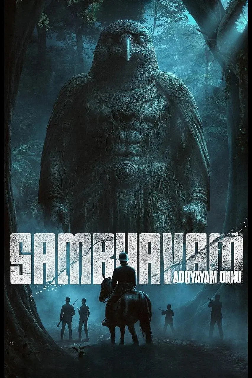 ����:��һ��Ѹ������