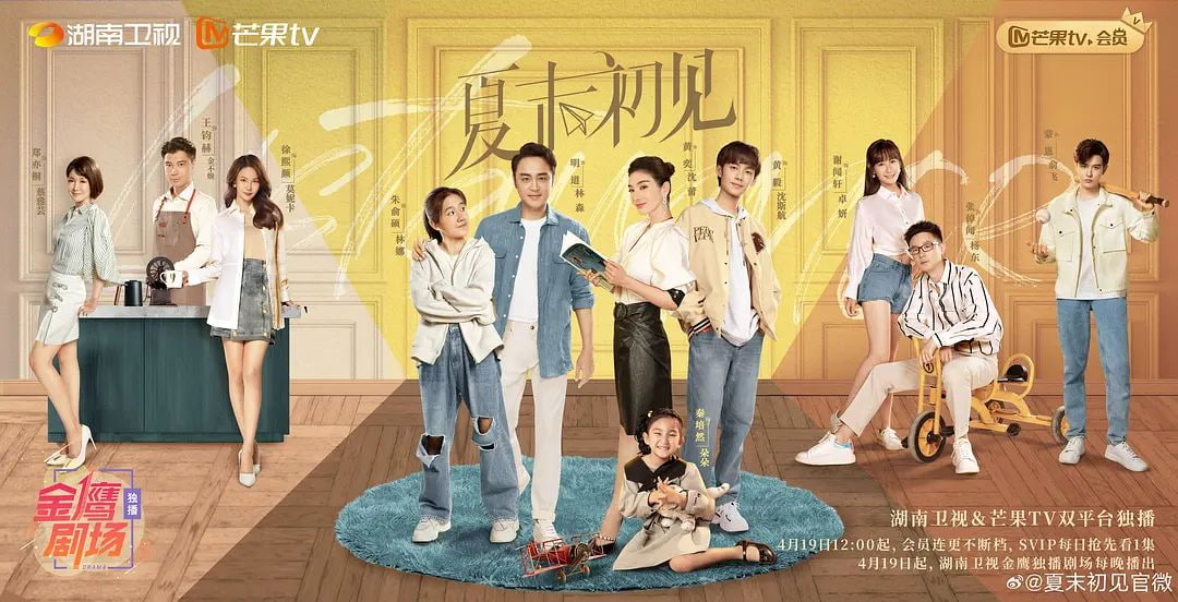 ��ĩ����