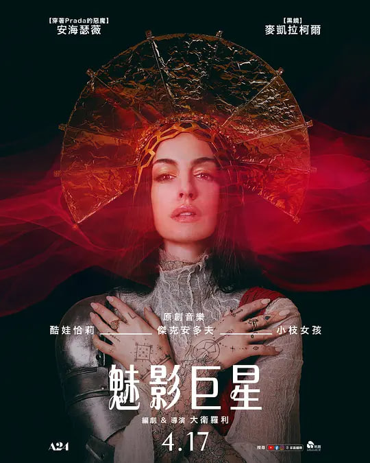 ʥĸ������Ѹ������