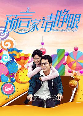 Ԥ�Լ�������Ѹ������