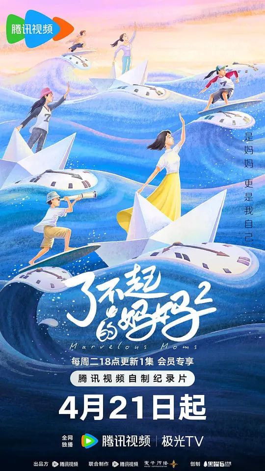 �˲��������ڶ���Ѹ������