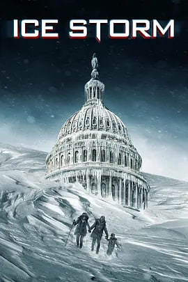 �����籩Ѹ������