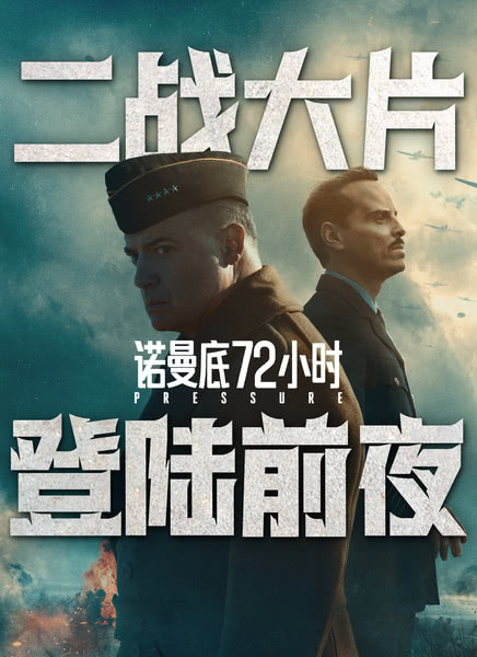 ŵ����72Сʱ