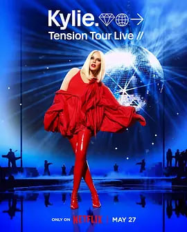 ��������:TensionѲ���ݳ���Ѹ������