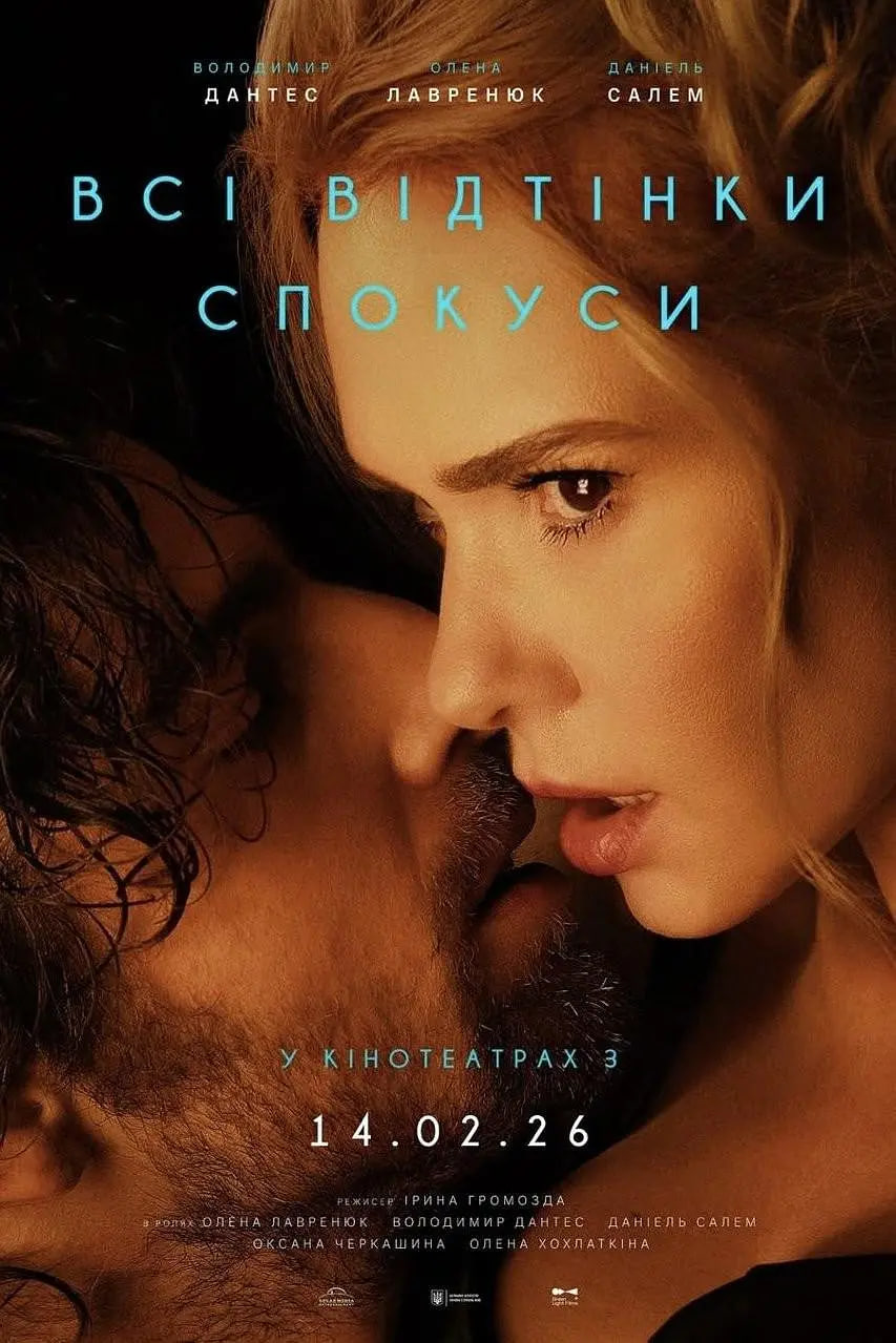 �ջ����ӰѸ������