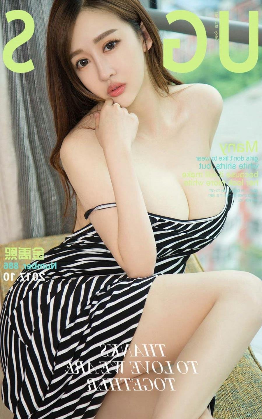 蜜柚污染版CODE10156
