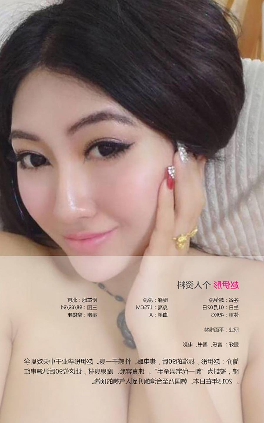 һ�����������Ŀ������鶹Ѹ������