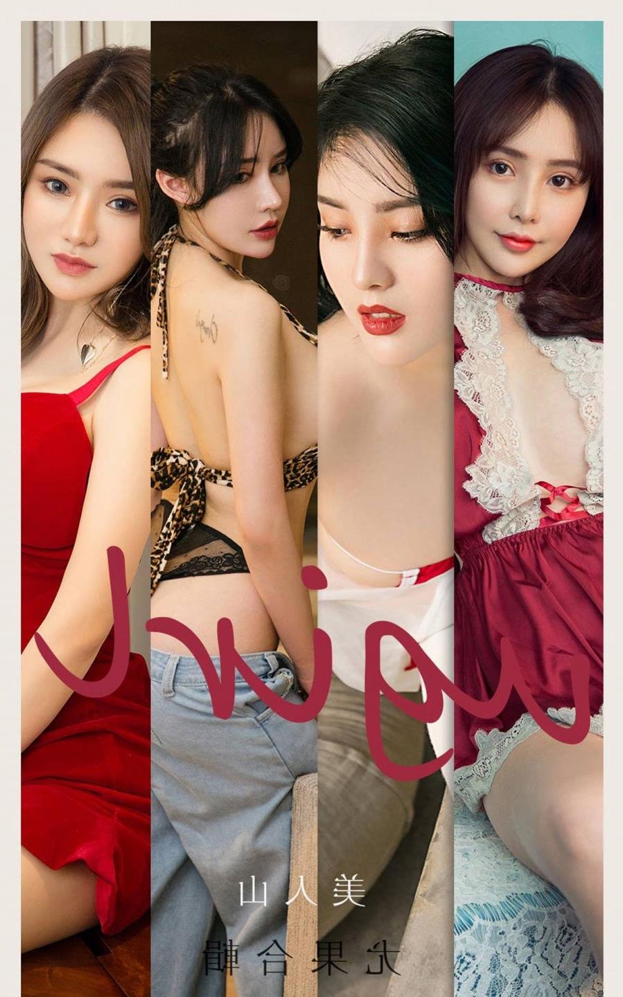 Ư����С�[��4���ְͰ���������Ѹ������
