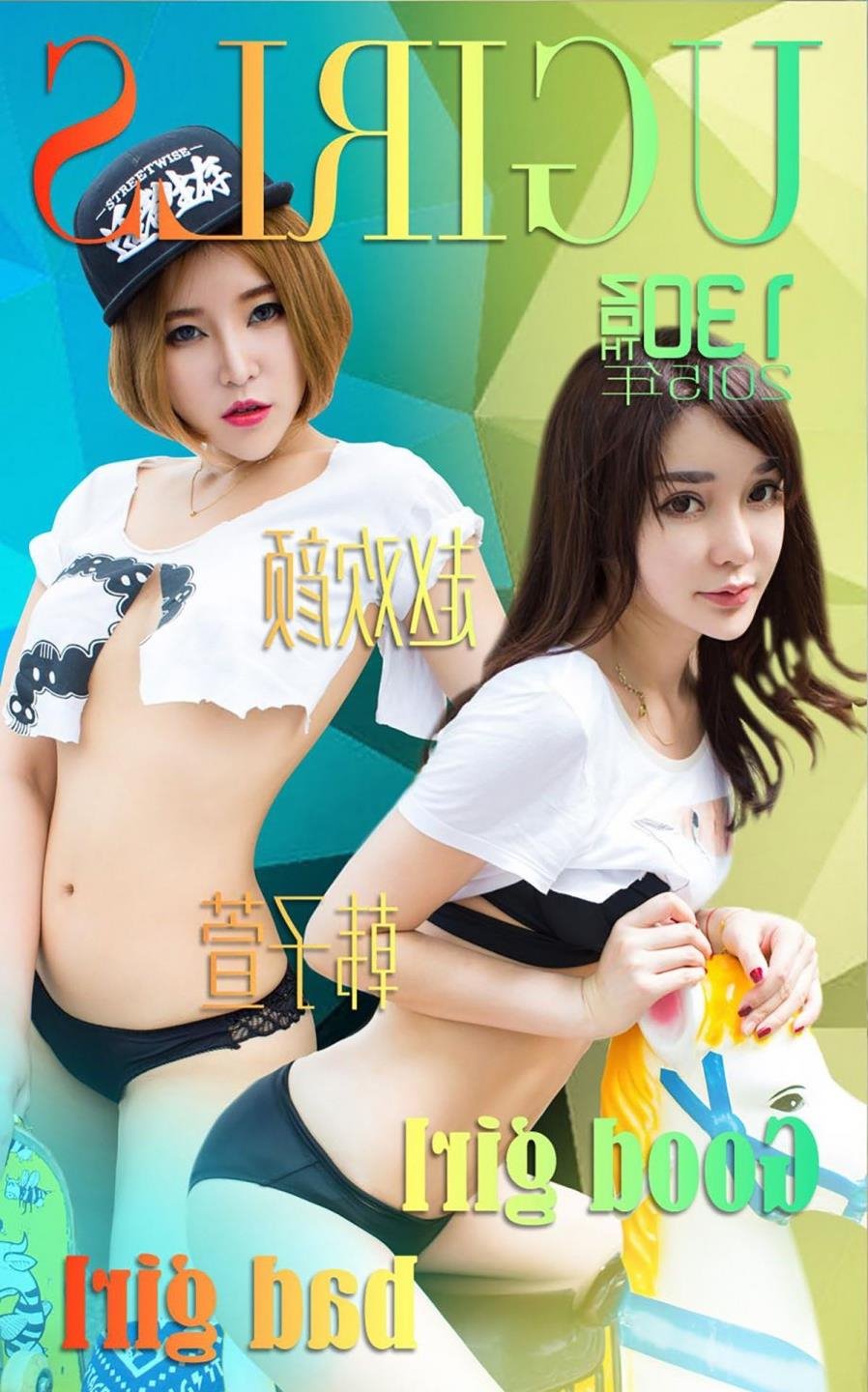 泰国晚娘2迅雷下载