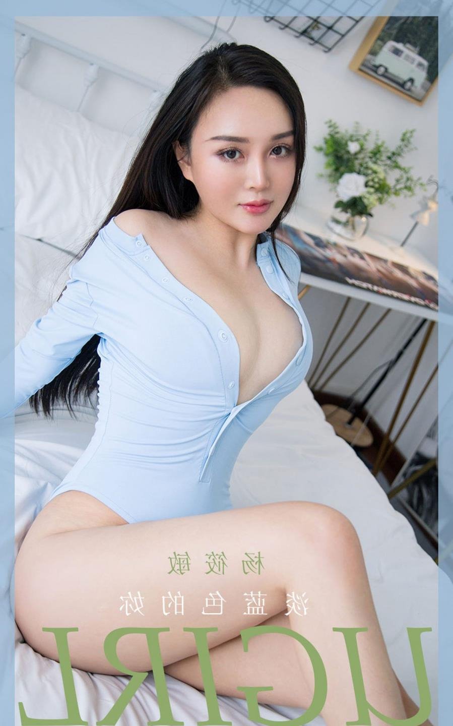 ��Ѫ���ռǵ�һ������Ѹ������