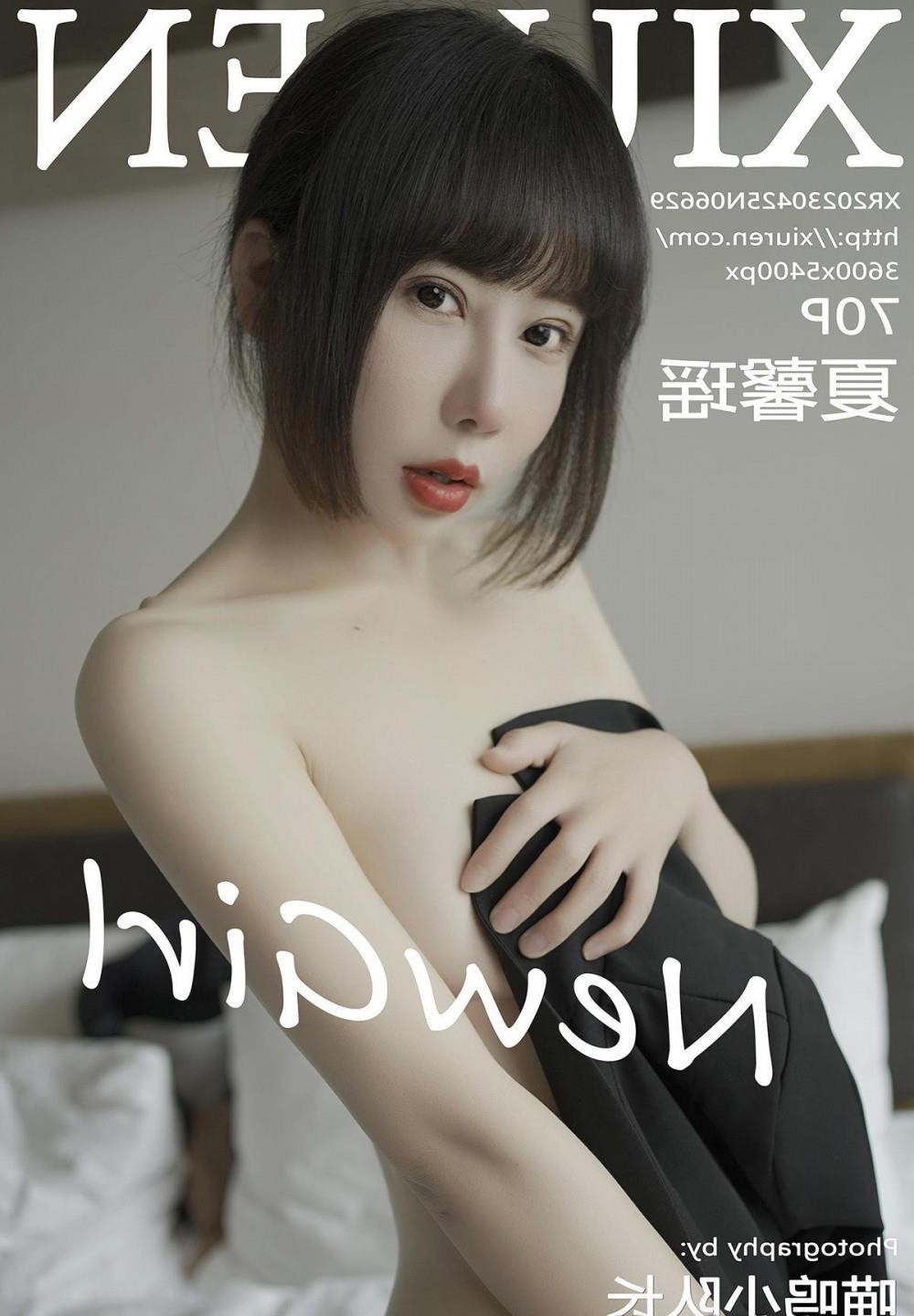 国产又硬又粗进去好爽A片软件迅雷下载