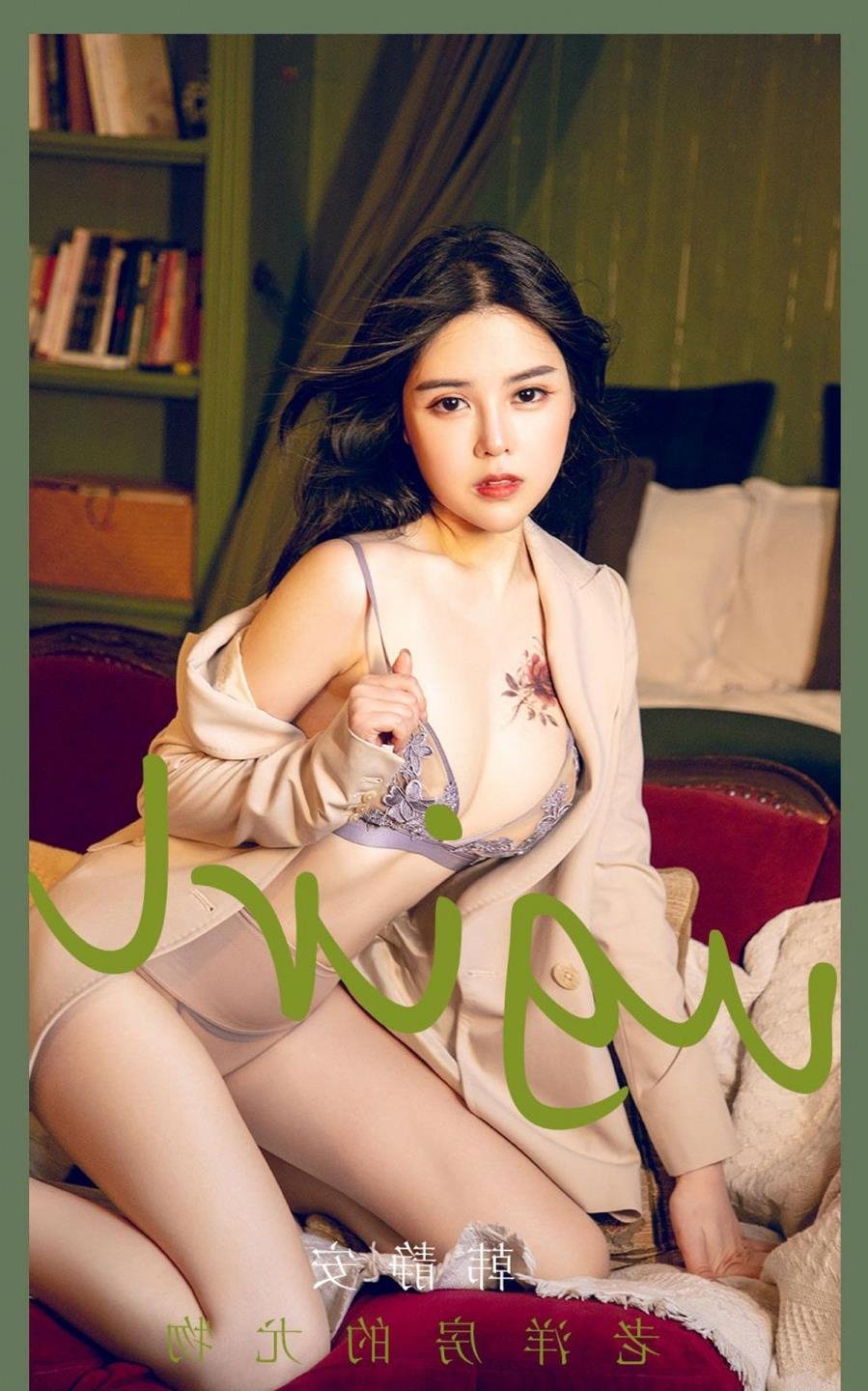 ɫ�������ӰԺѸ������