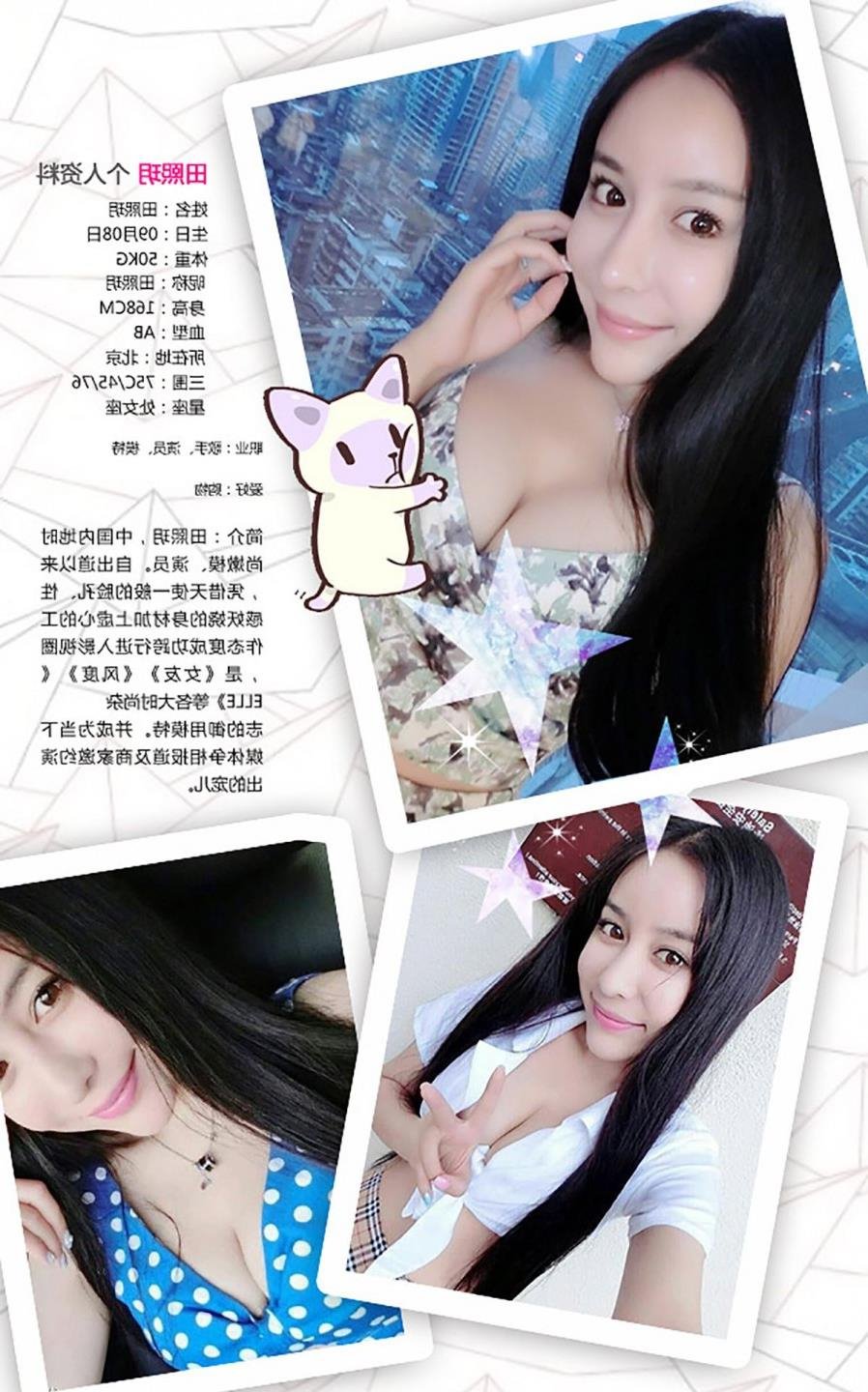 �ܰ���������Ѹ������