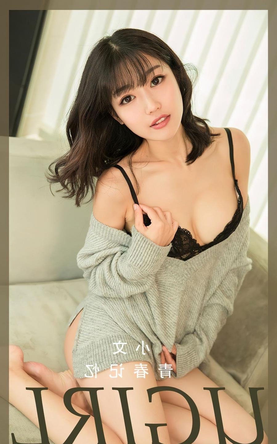 �ܽ� �µ���Ѹ������