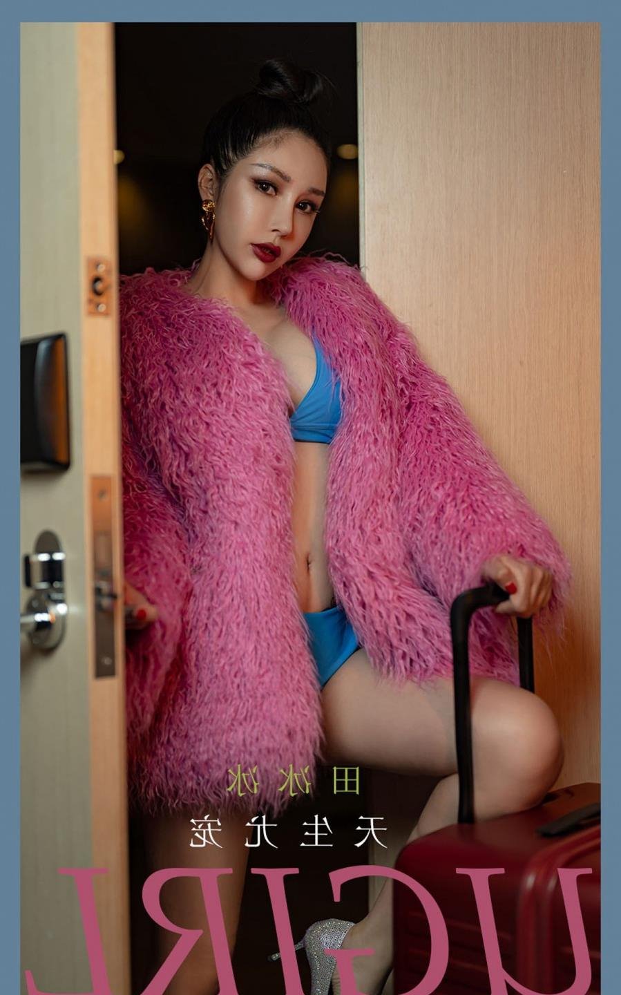 �˽���Ϊ�ӱ�����Ѹ������