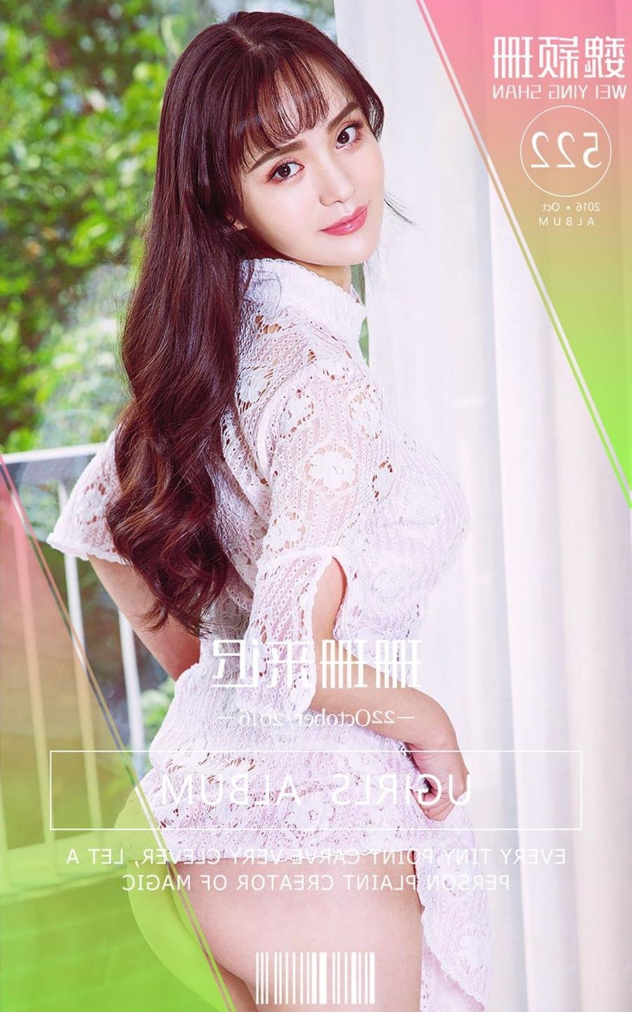 ������ɫ����Ӱ�Ӵ�ȫѸ������