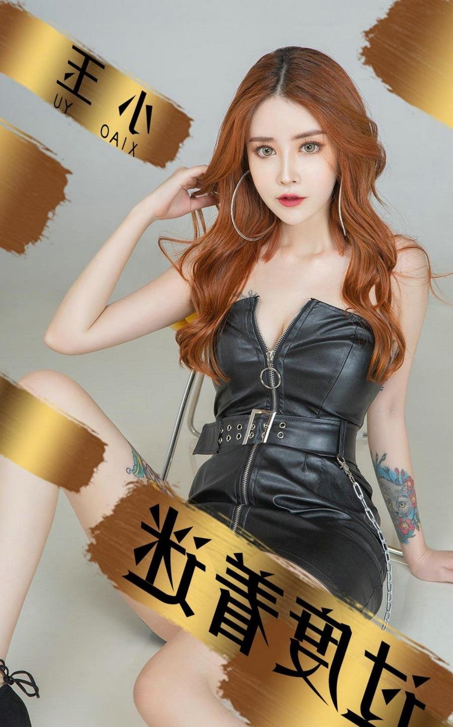 PGONE�ֵܴ�����ʮ��Ļƽ�Ѹ������