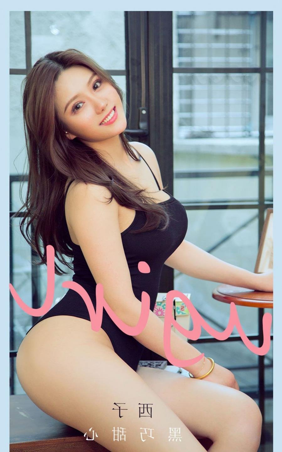 ŷ���|���ͽ�����Ѹ������