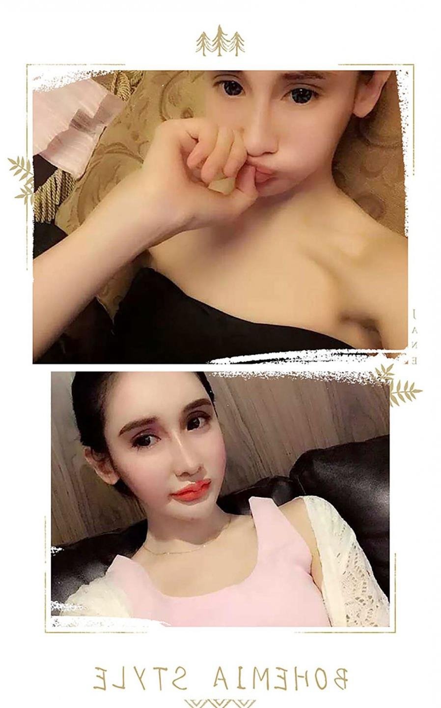 ����ɫ��Ѹ������