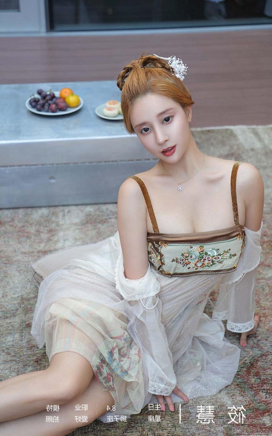 �������˹4����