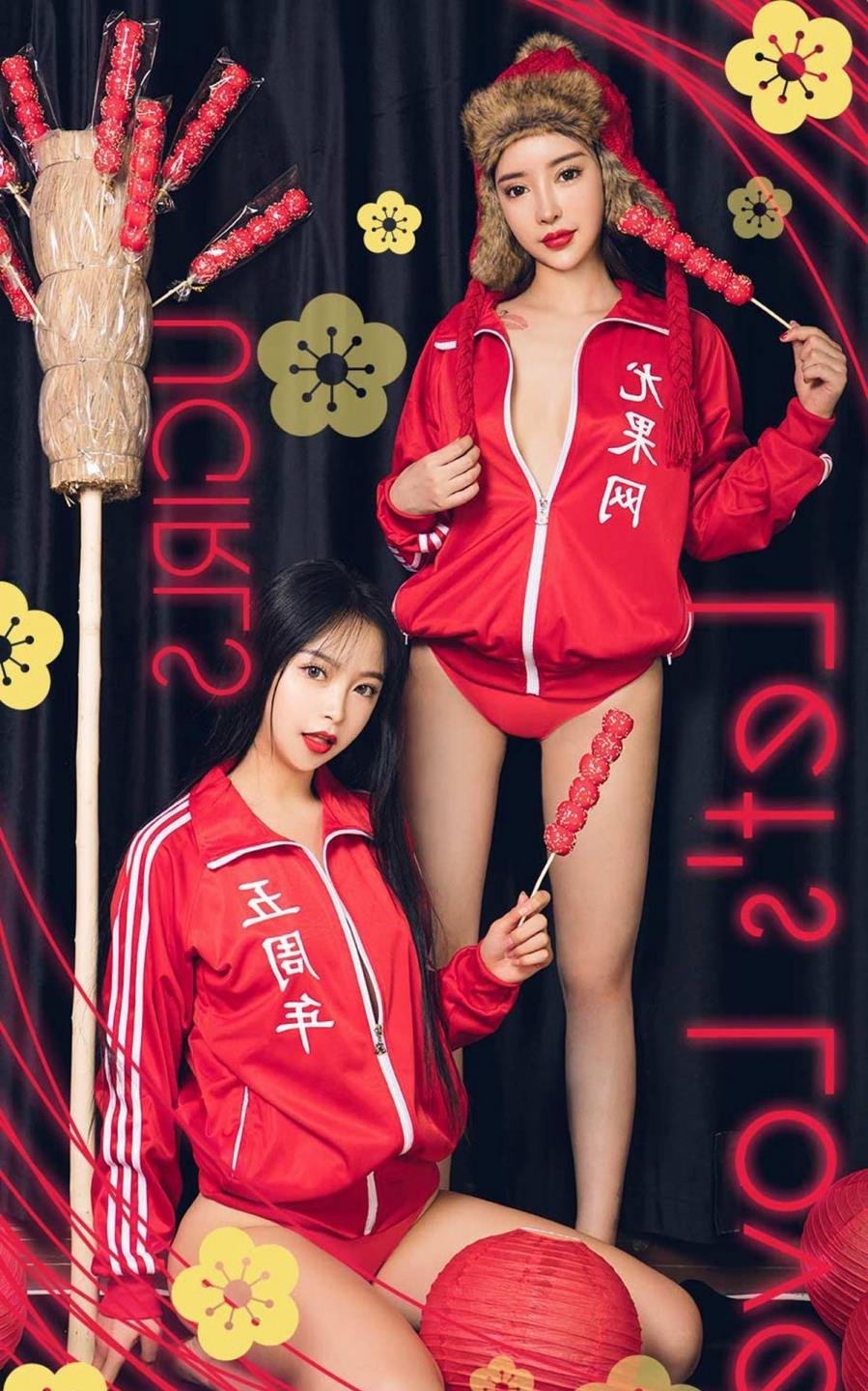 ʮ�ּ�����Ѫ��Ѹ������