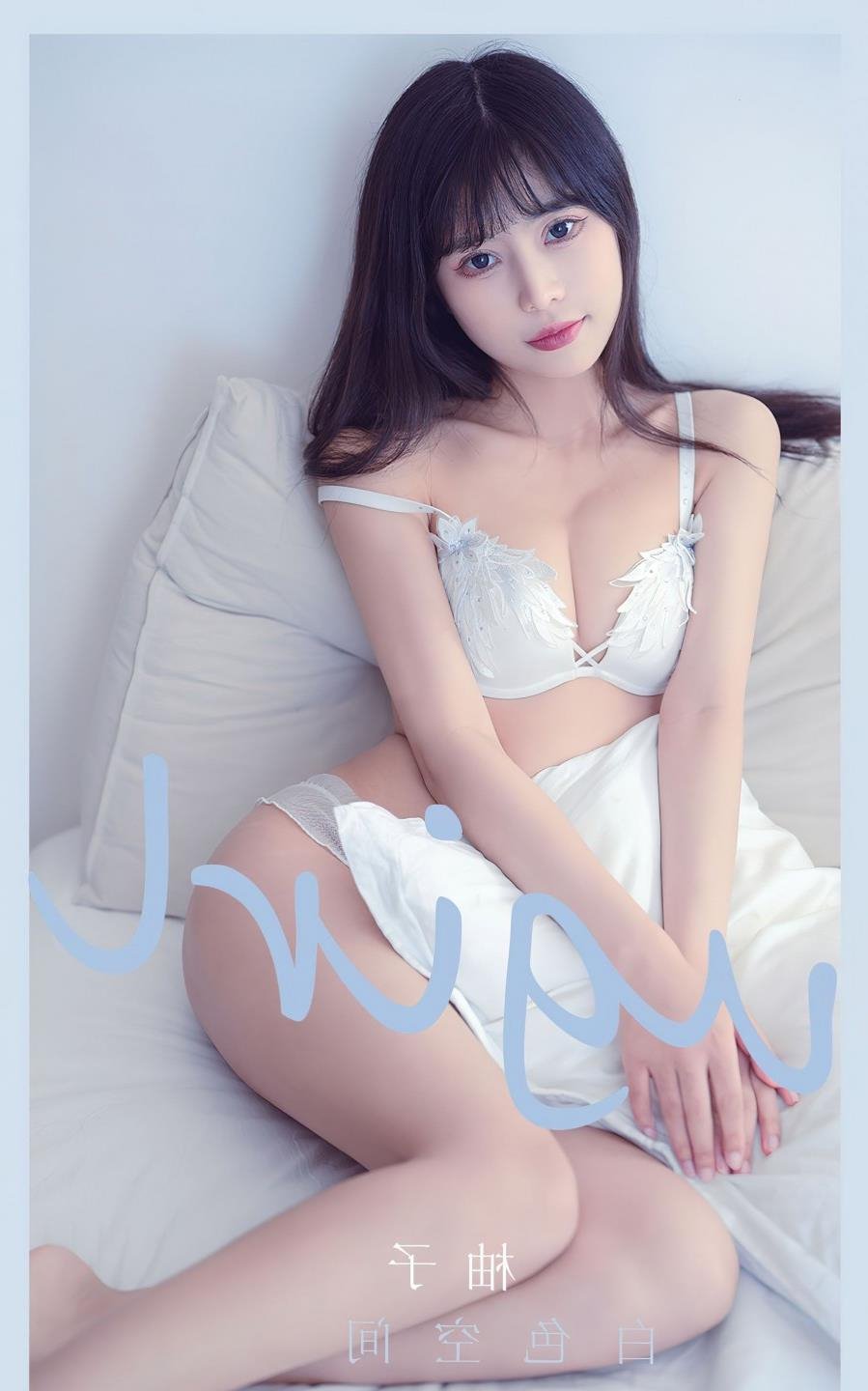 �ս���p2pѸ������