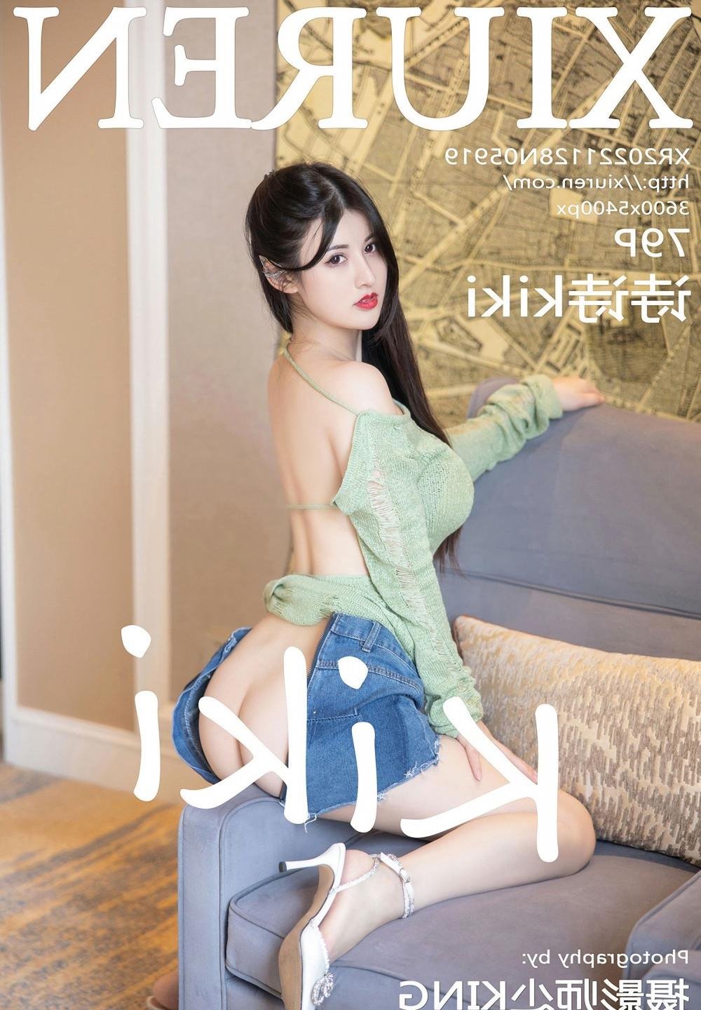 肉蒲下载迅雷下载