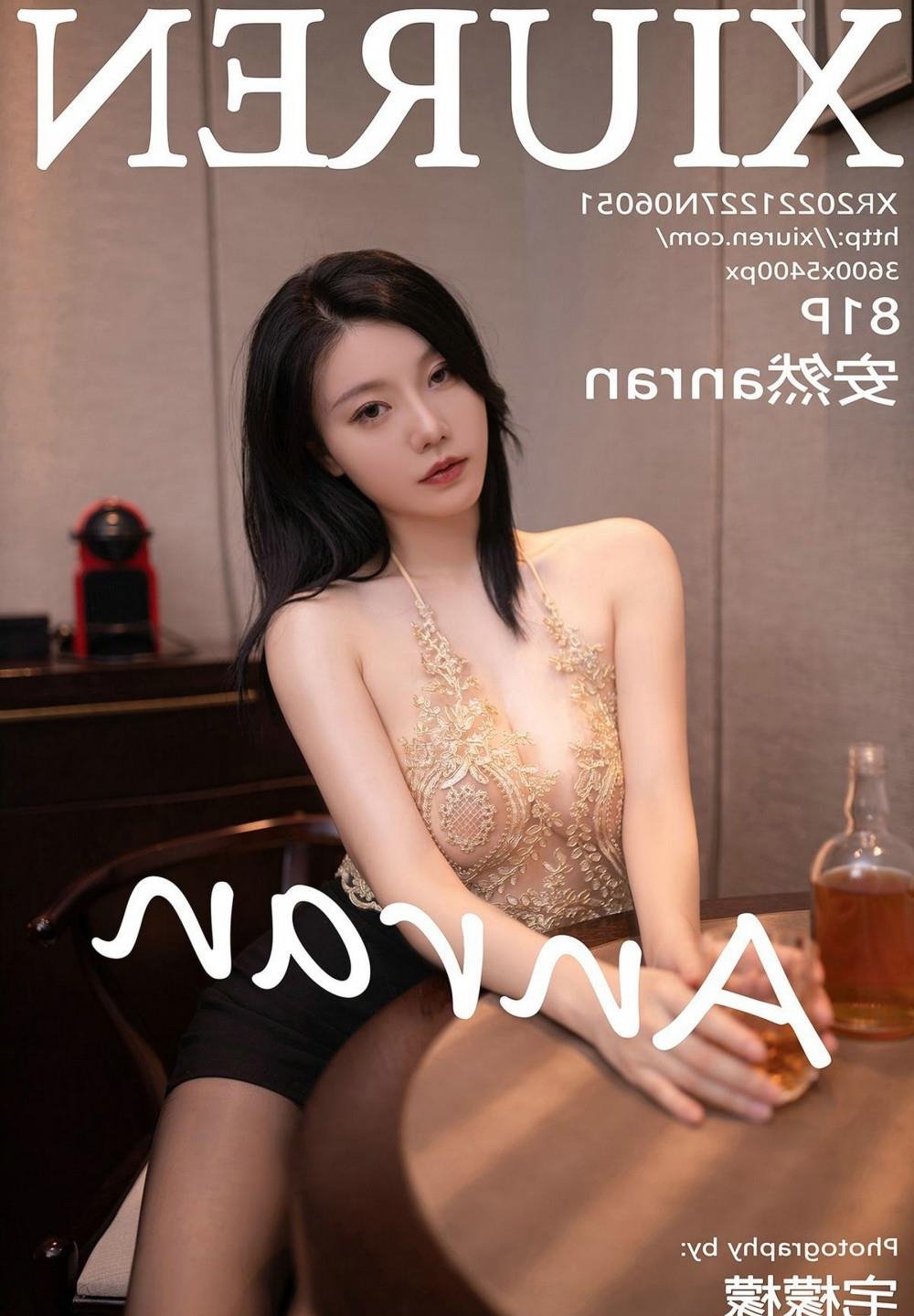 ����һҹ�罻��qqȺѸ������