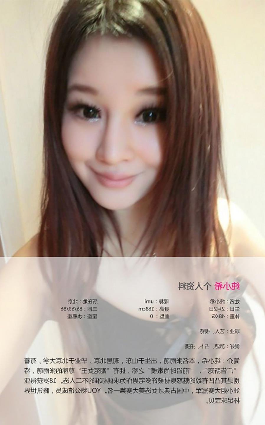 �־���(΢��Ӱ)Ѹ������