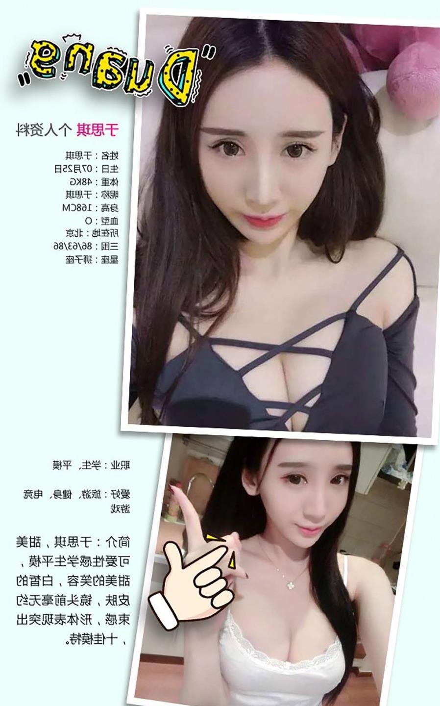 �Ծ��յ�Ѹ������