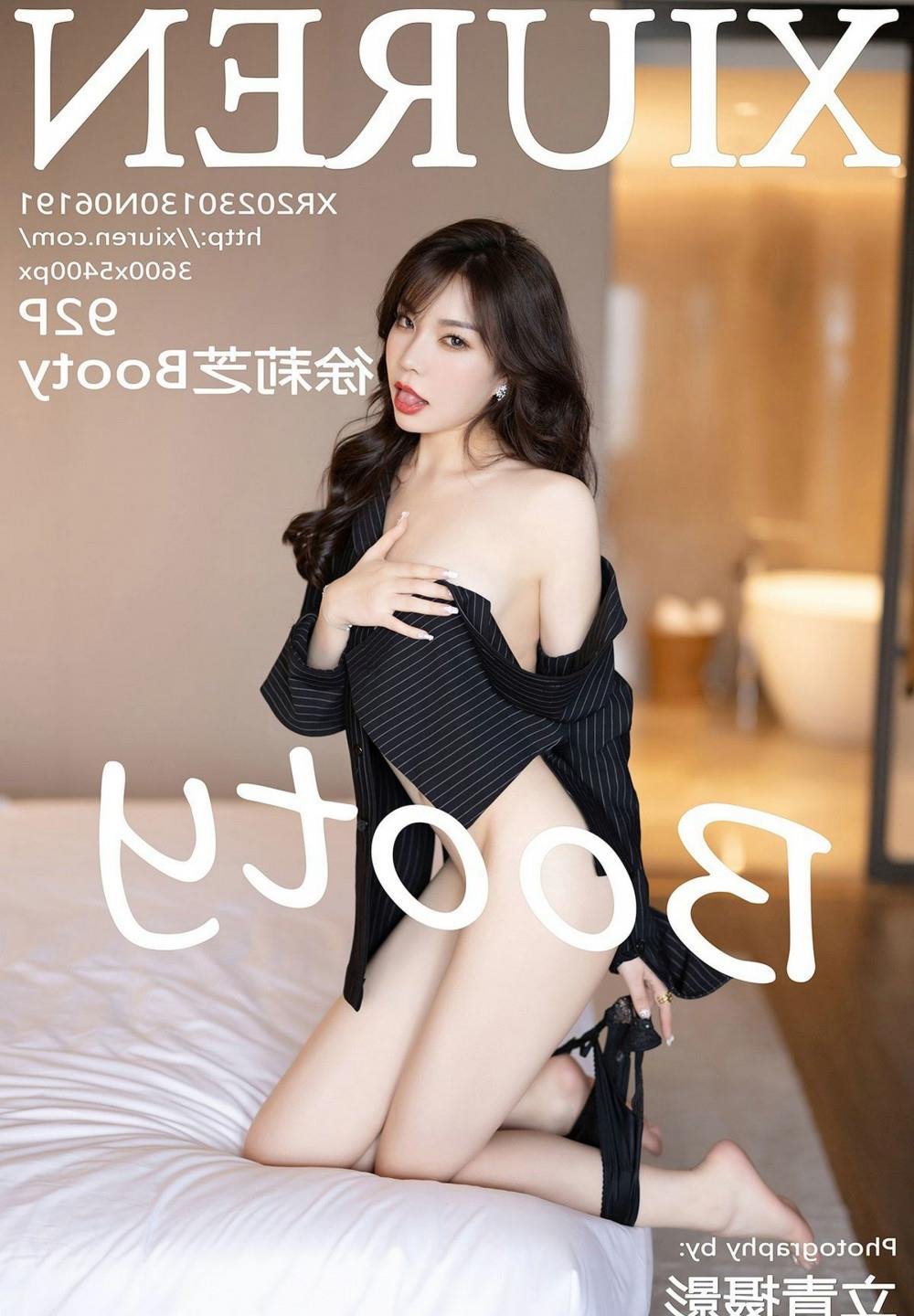�����ٻ�ʦtxt����Ѹ������