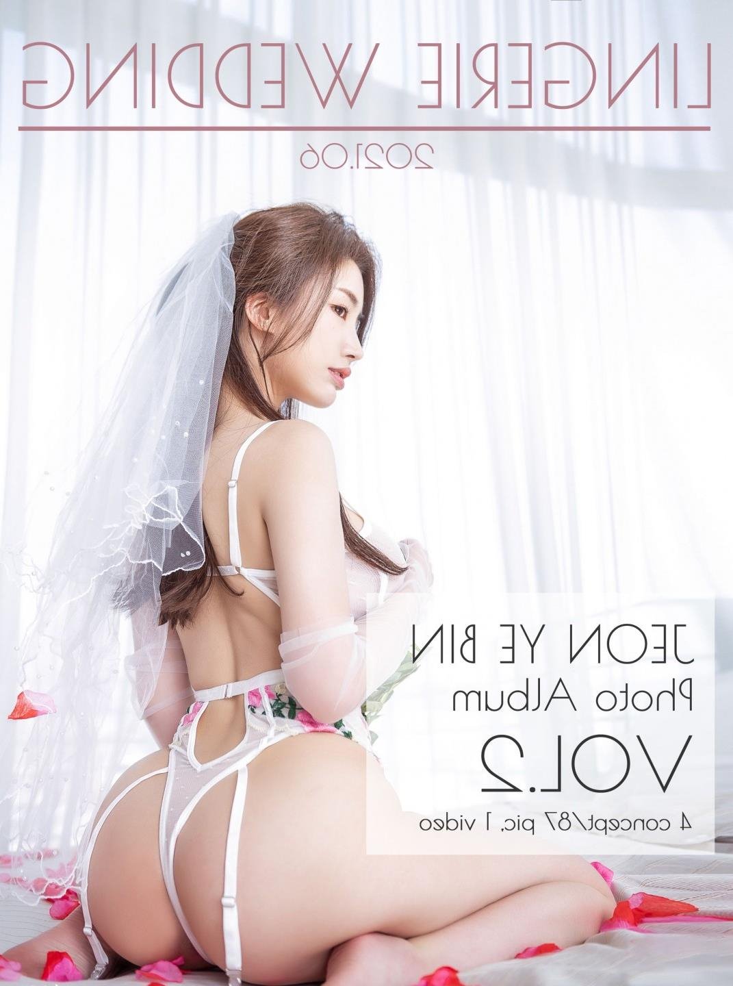 һ��ɫ���þð�88AVѸ������