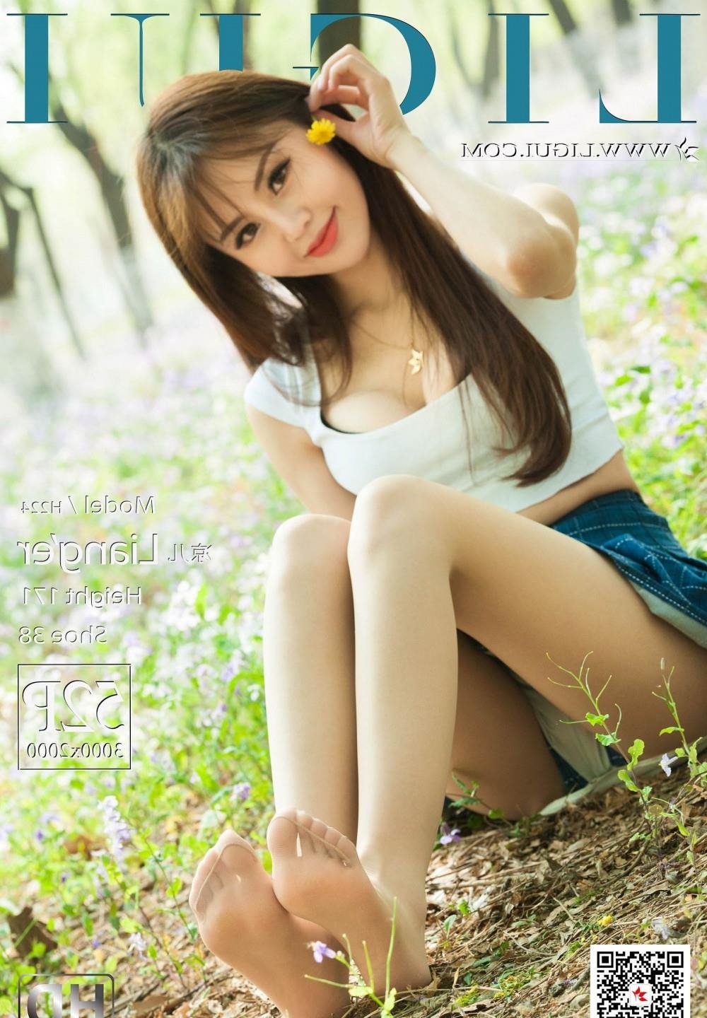��������СΰCHINESEѸ������